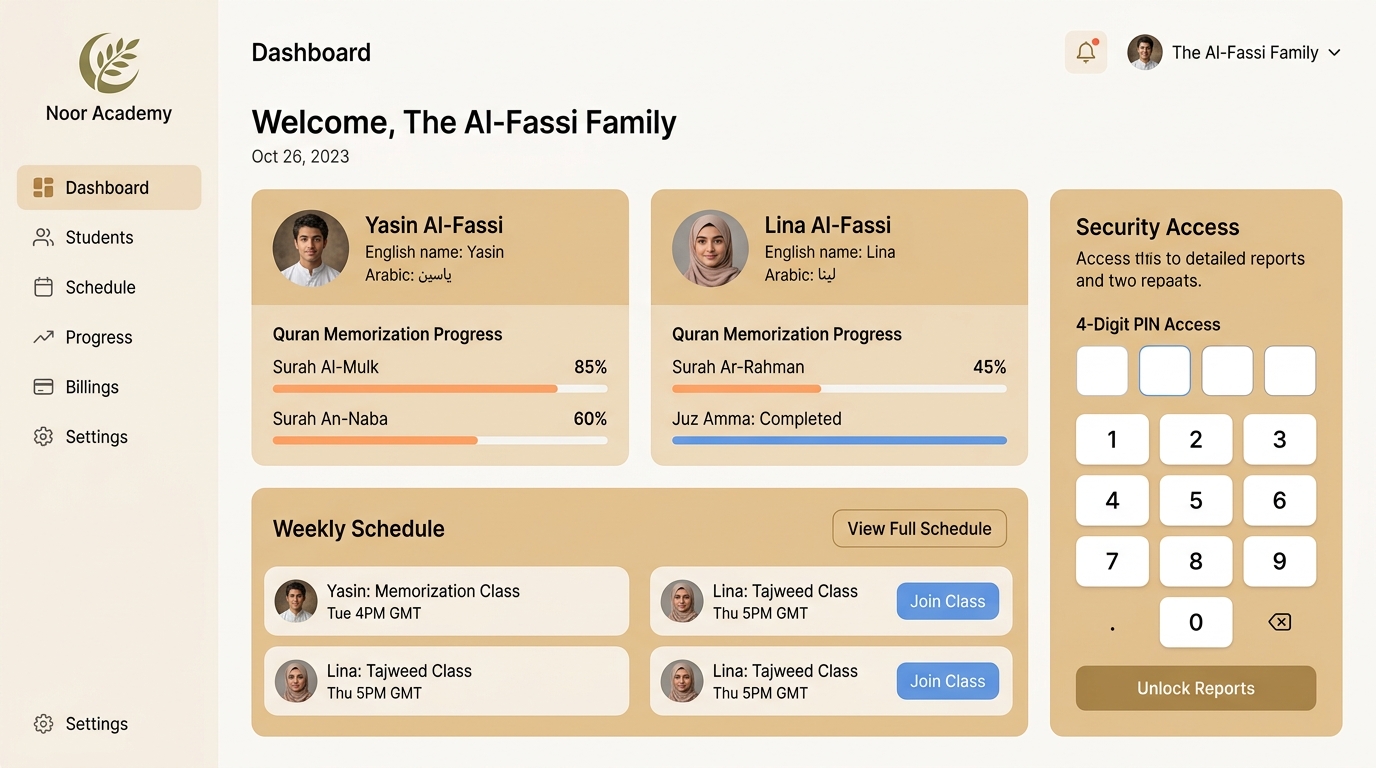 Family Hub & Child Tablet PIN Dashboard